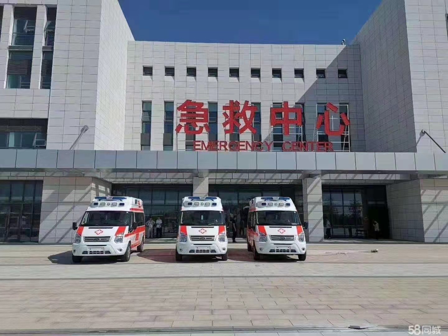 宜良县妇婴监护型护送